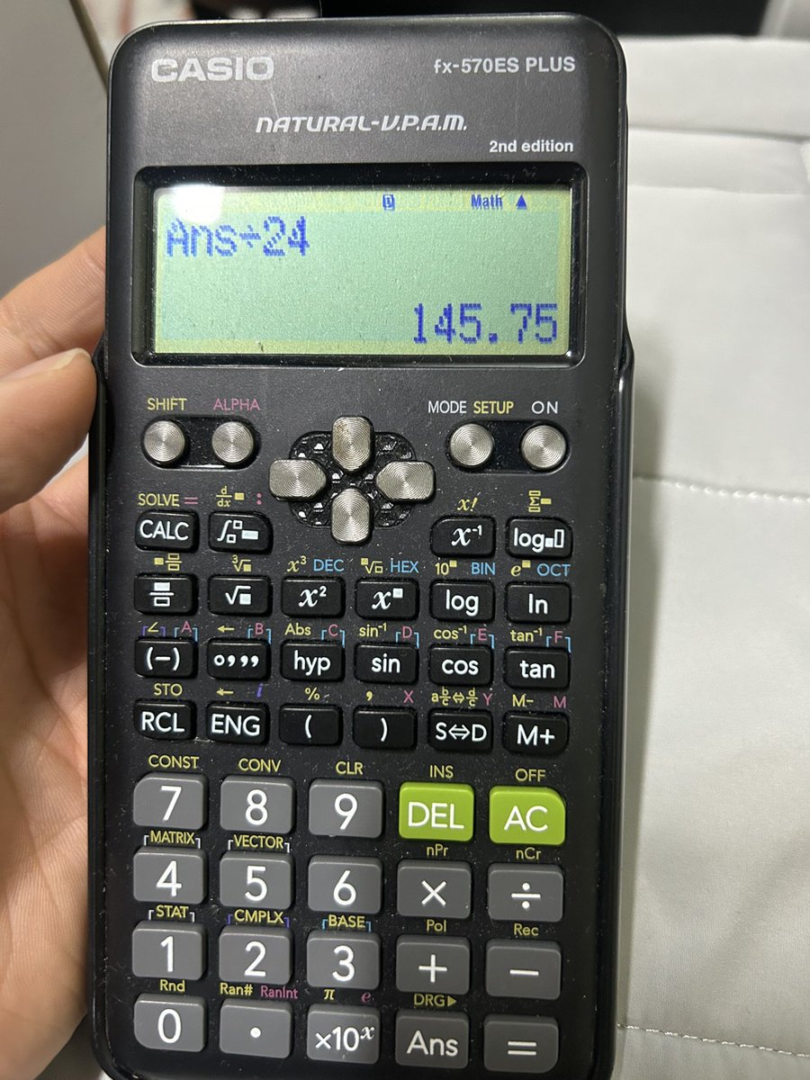 카이구구 tweet media