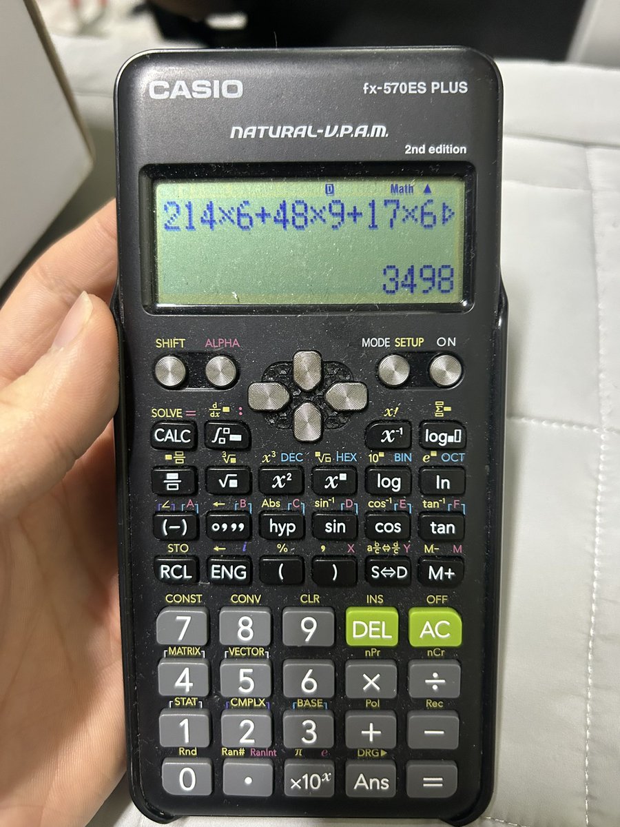 카이구구 tweet media