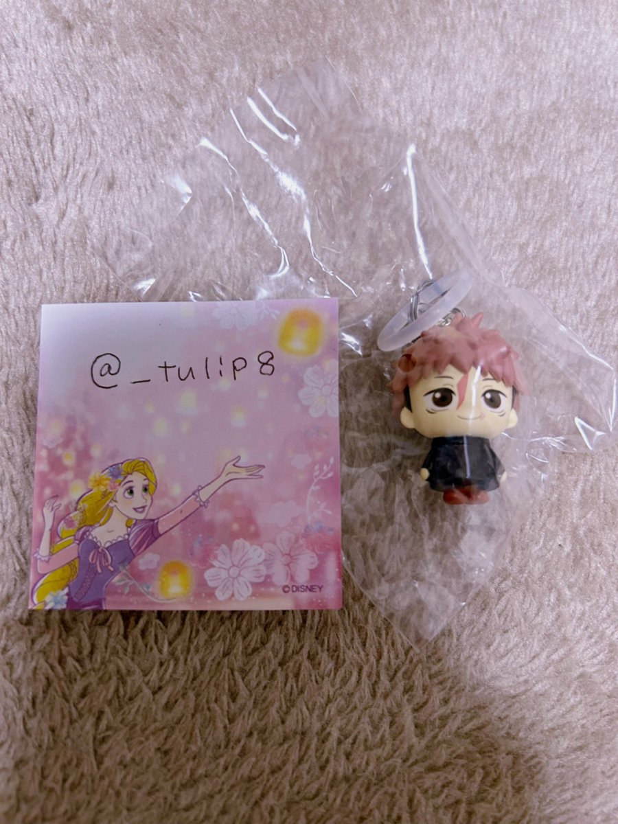 取引。 tweet media