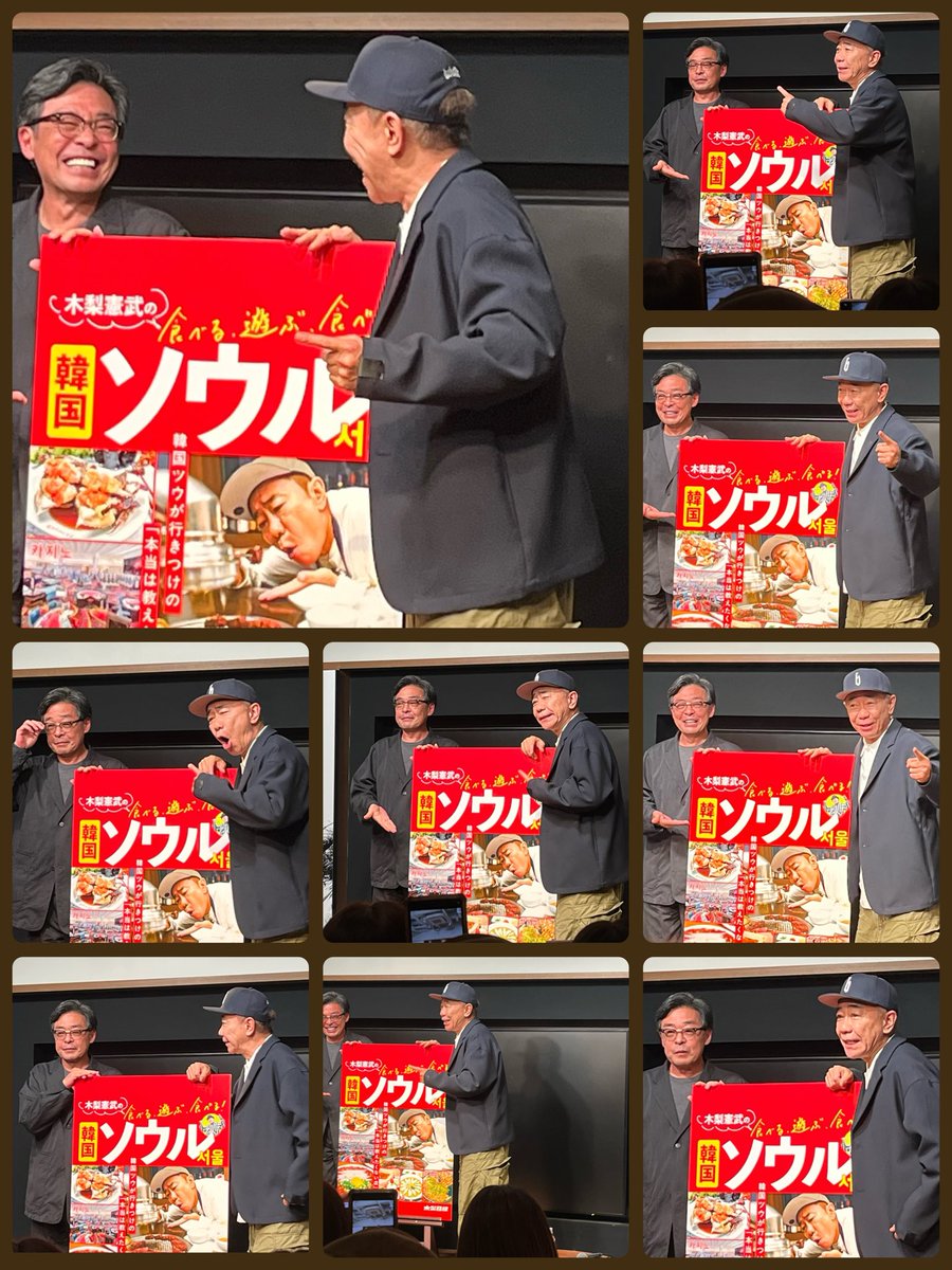 YOKO☆Ｋ🏀⚽🏃🏊🌊🏈 tweet media