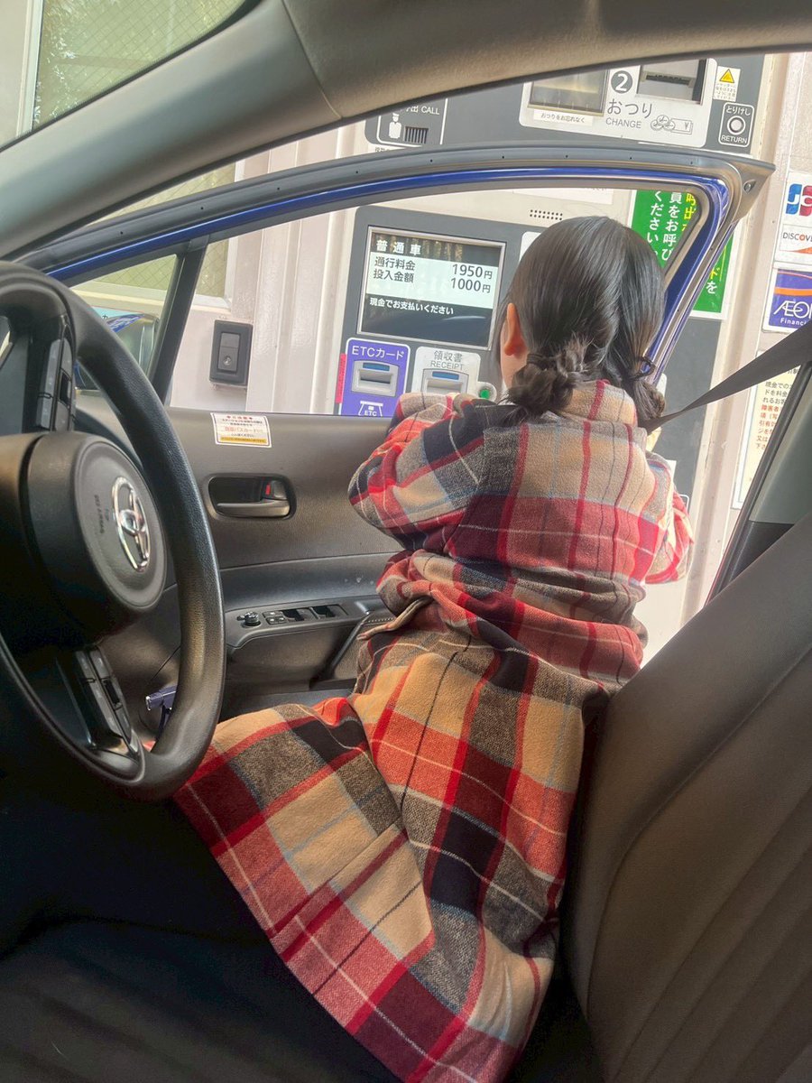 ちるちる⭐︎いちる tweet media