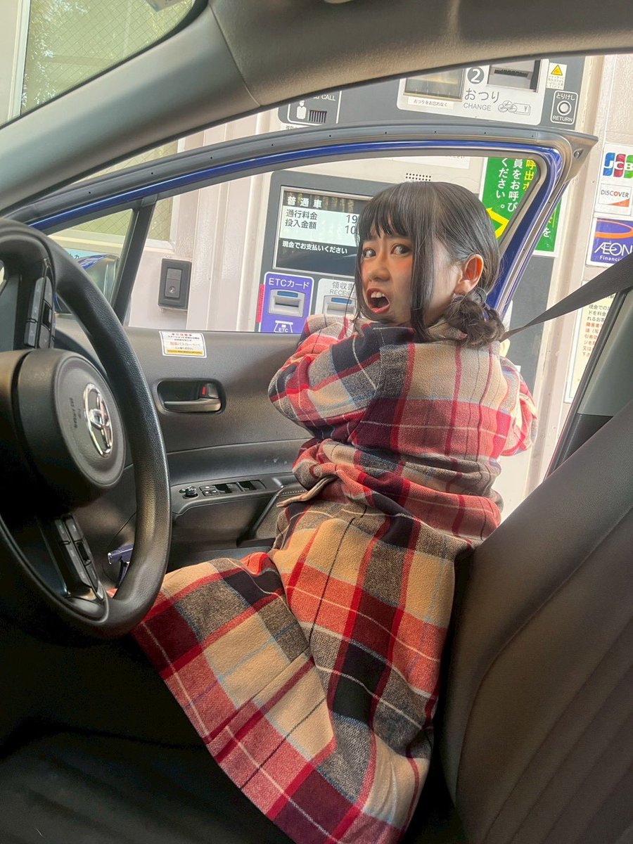 ちるちる⭐︎いちる tweet media