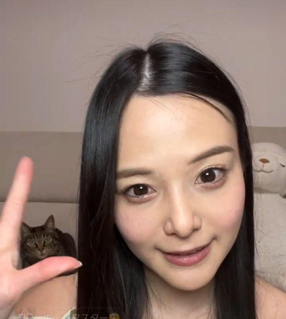 เนเน่ โยชิทากะ