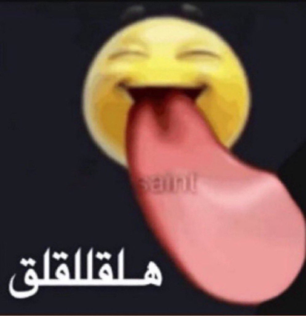 ‏∆ || 🇸🇦 زايد tweet media