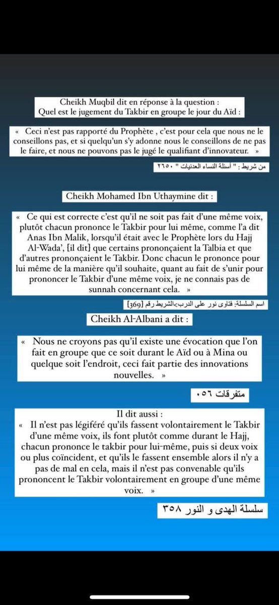 🇸🇦🇩🇿 محمّد أمين tweet media