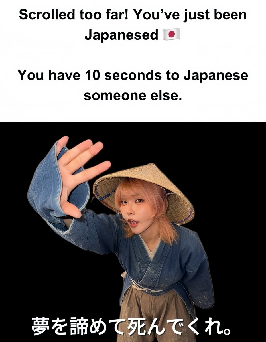 Hana🌸 tweet media