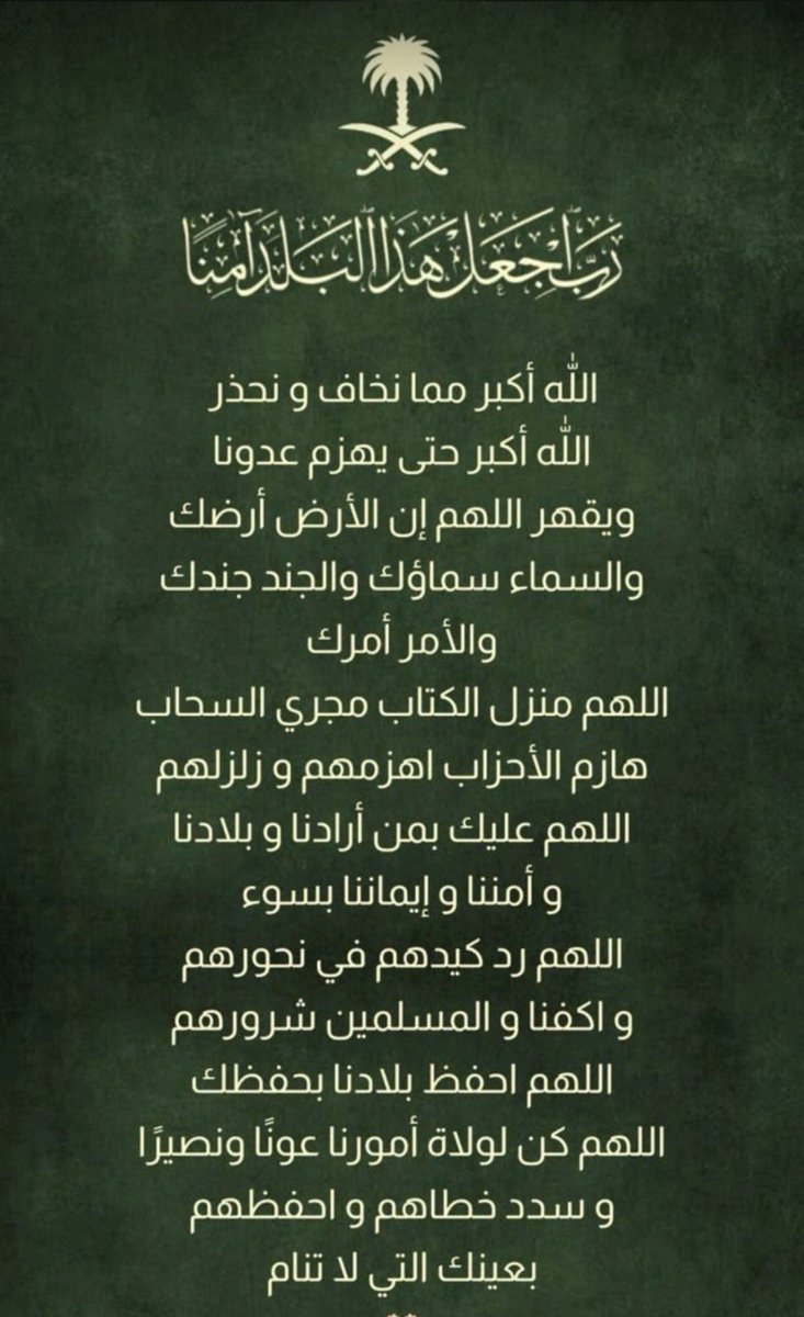 naser_en's tweet photo. https://t.co/OtLOqqjK0k