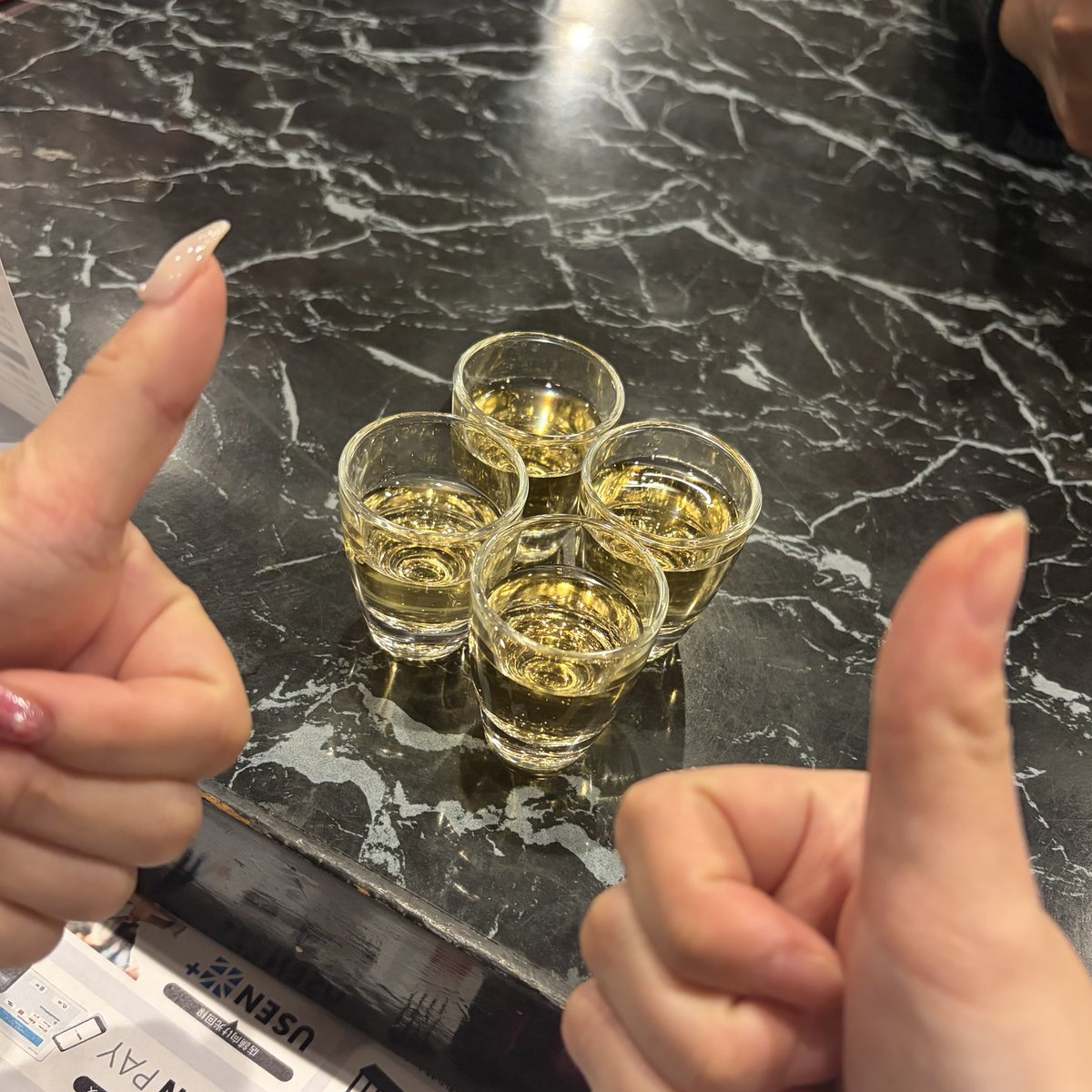 エレン ヨリミチ📚 tweet media