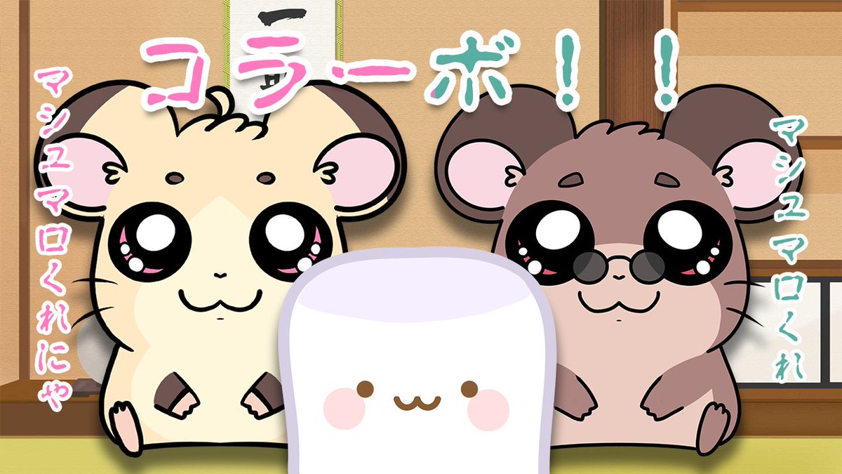 山田にゃんきち🐱🐭新人Vtuber tweet media