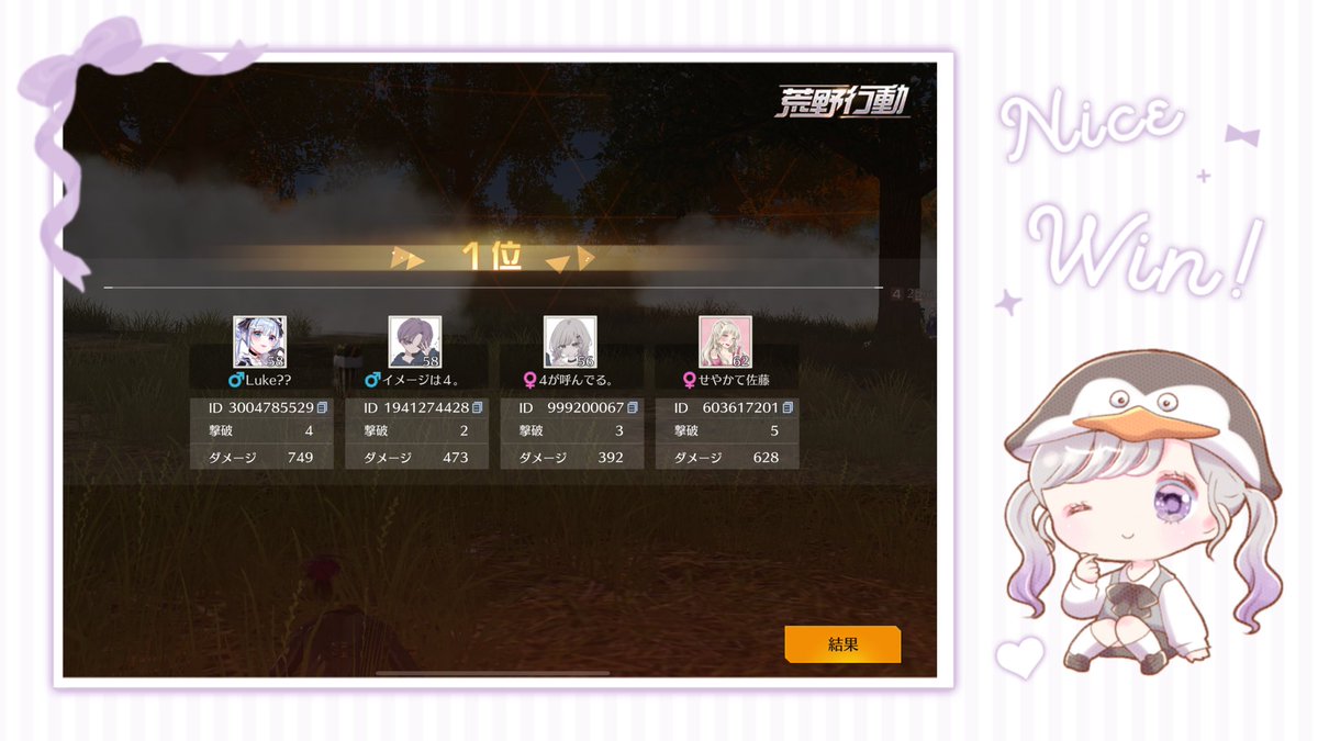 おぴちゃん🍼 tweet media