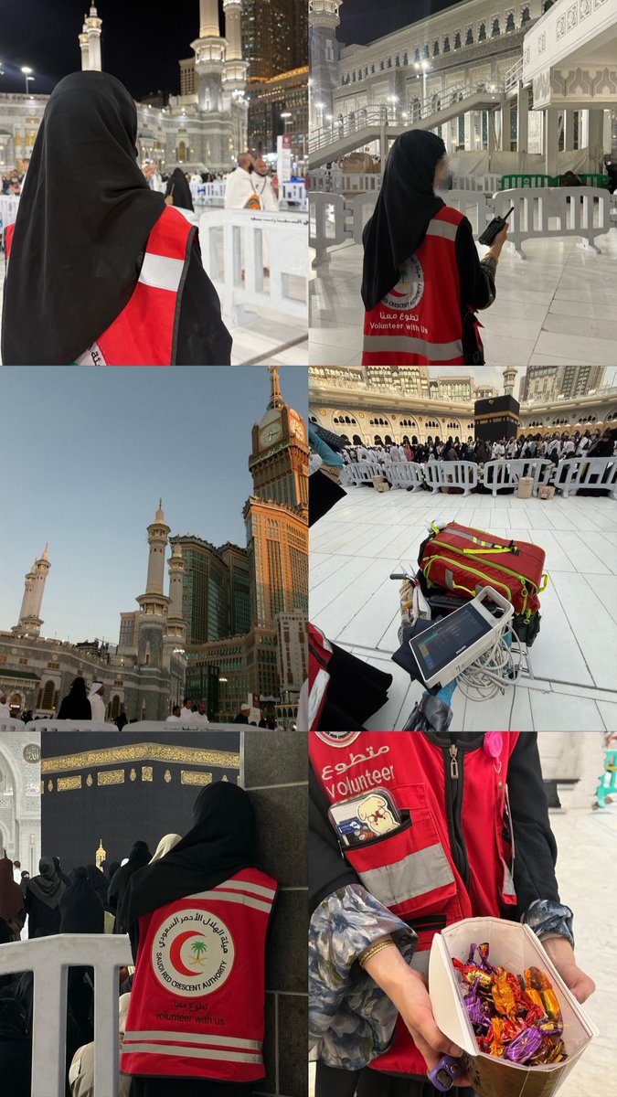 Layan J D tweet media