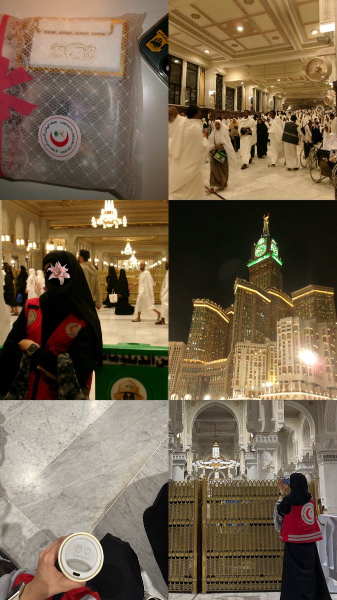 Layan J D tweet media