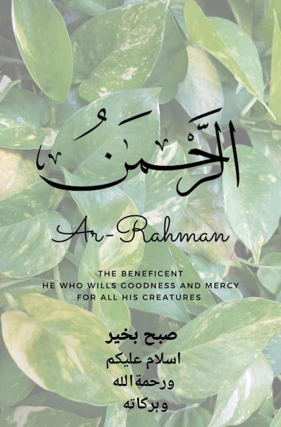 Khaled Jabbar tweet media