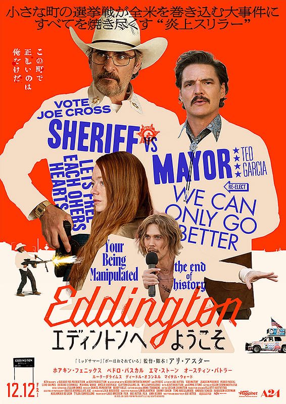 かとうけんそう tweet media