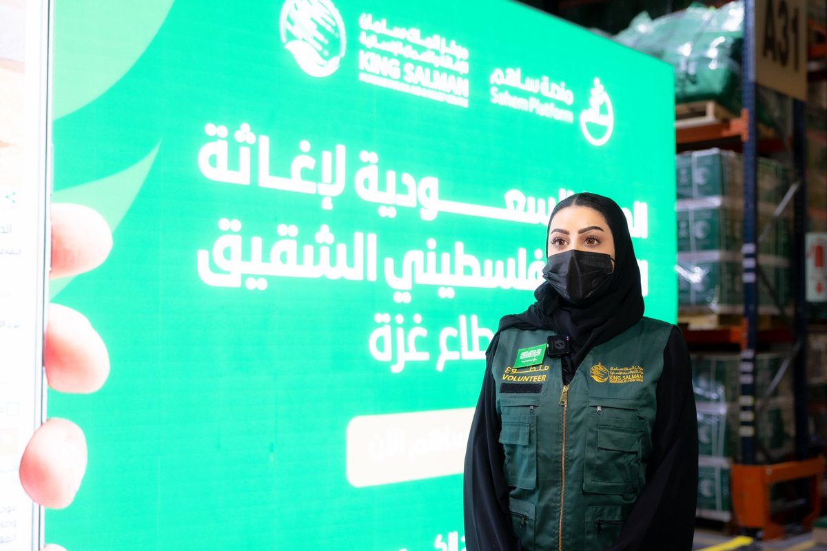 فهده بنت فهد ال سعود tweet media