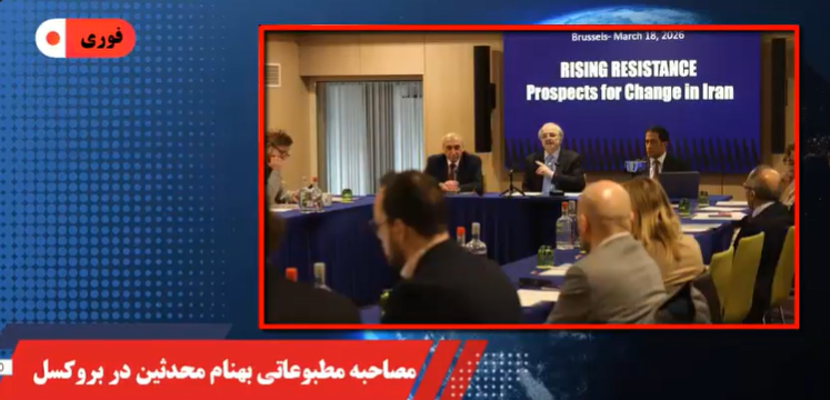 Hessam_Ramesani's tweet image. ارتش آزادی‌بخش ملی (NLA) در داخل ایران تشکیل شد
 واحدهای مقاومت پس از یک دهه در ۳۱ استان، حالا به ارتش منظم تبدیل شدند. 
📷حمله ۲۵۰ رزمنده به بیت خامنه‌ای فقط ۵ روز قبل از جنگ!جهان باید حق مقاومت مردم ایران را به رسمیت بشناسد! #ارتش_آزادیبخش
 #قیام_تا_سرنگونی 

 #NLA