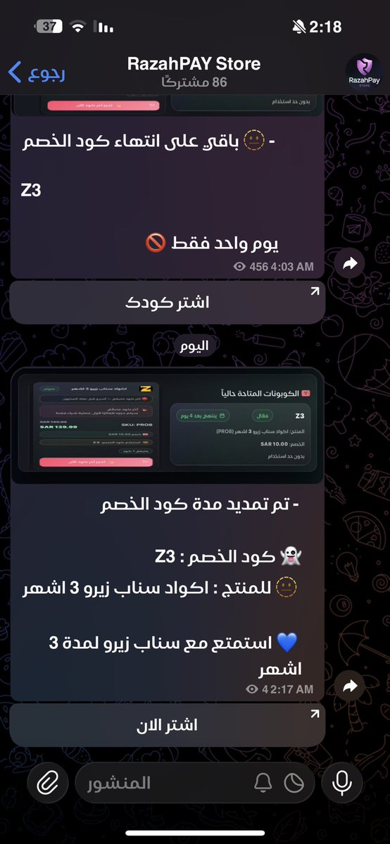 𝙳.𝚉𝙷𝚁𝙰𝙽𝙸 tweet media