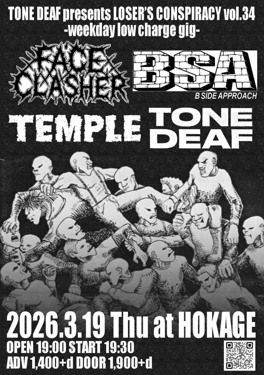 Horitch TEMPLE tweet media