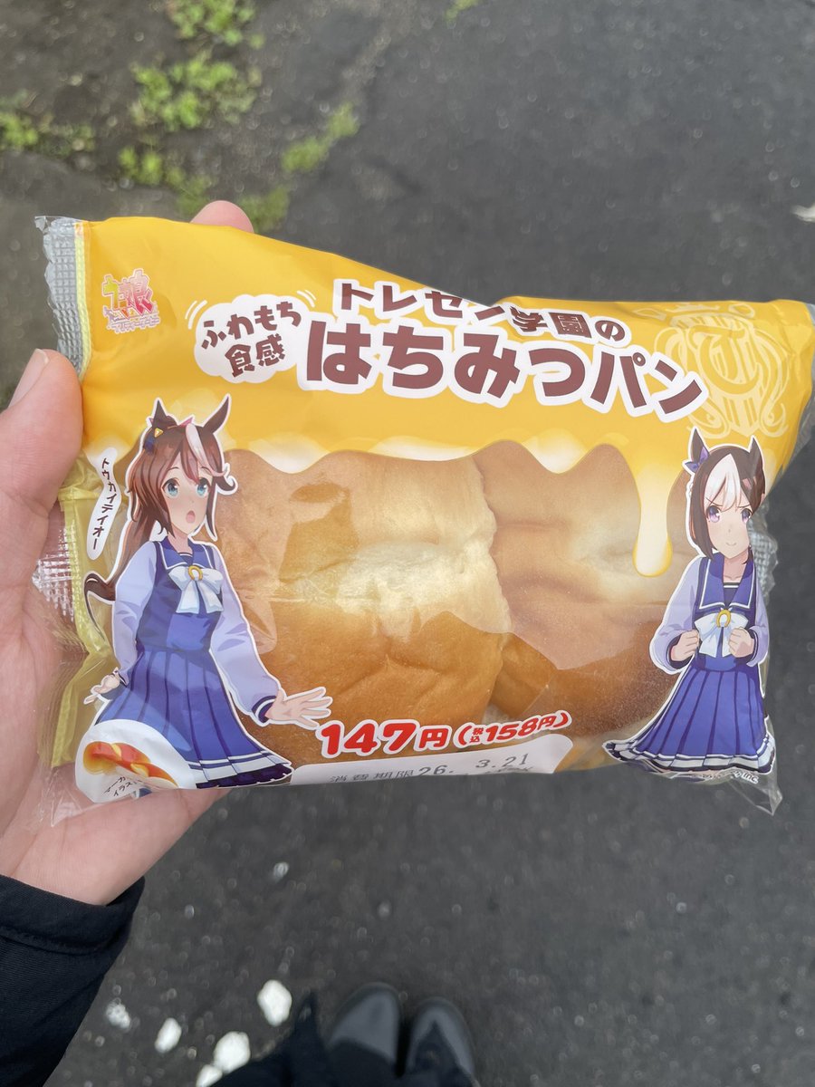 青木イラストレーション tweet media