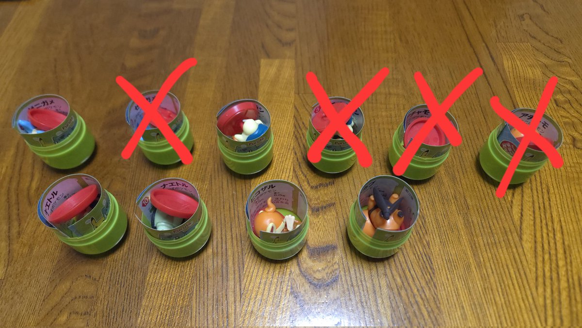 マッチョ tweet media