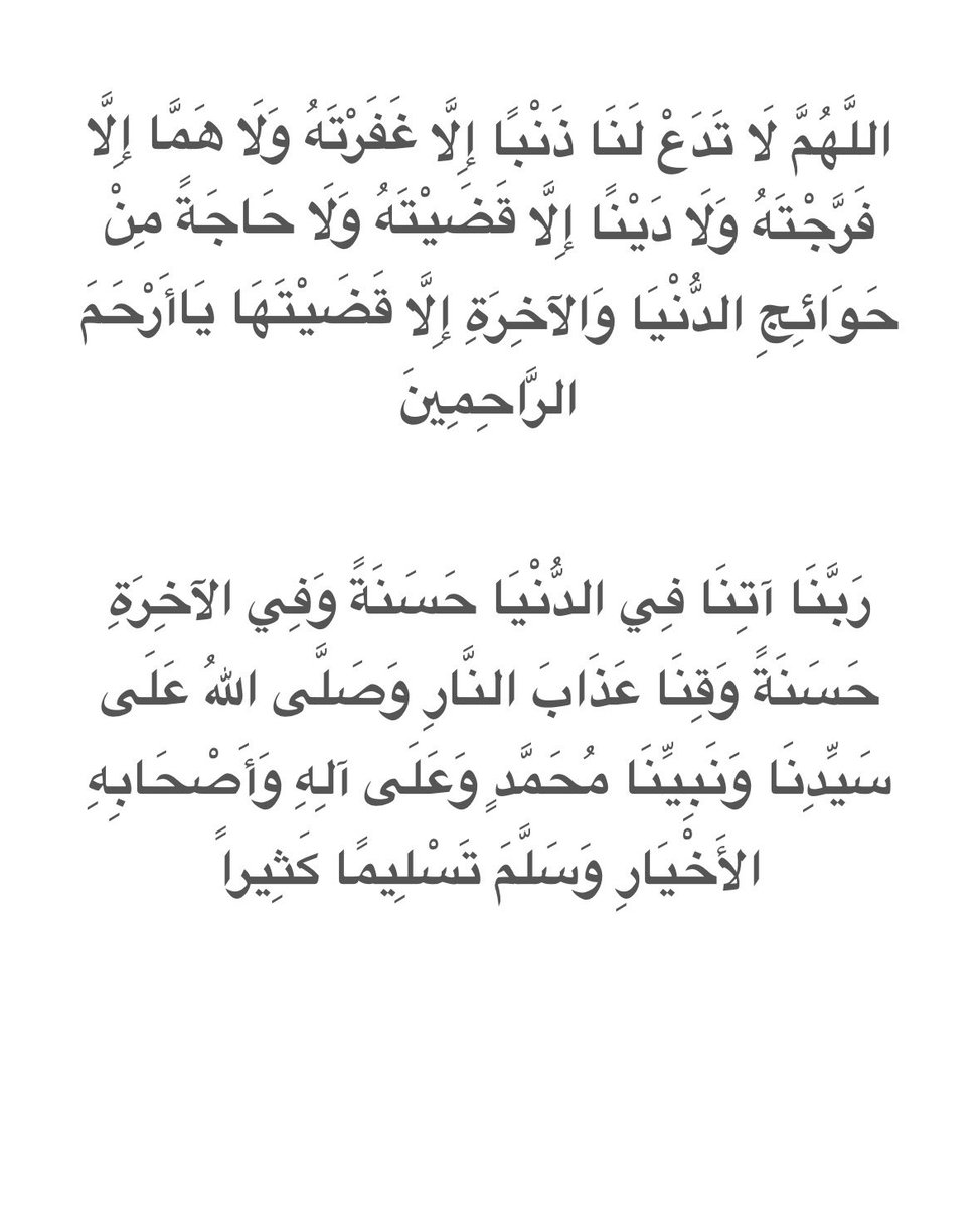 𝗝𝗔𝗪𝗔𝗗 | ☾ tweet media