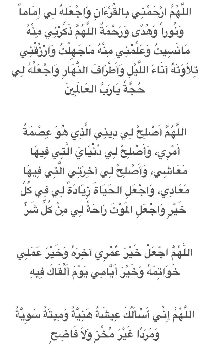 𝗝𝗔𝗪𝗔𝗗 | ☾ tweet media