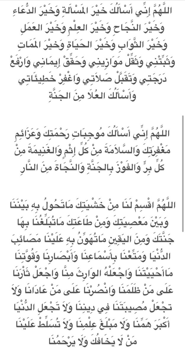 𝗝𝗔𝗪𝗔𝗗 | ☾ tweet media