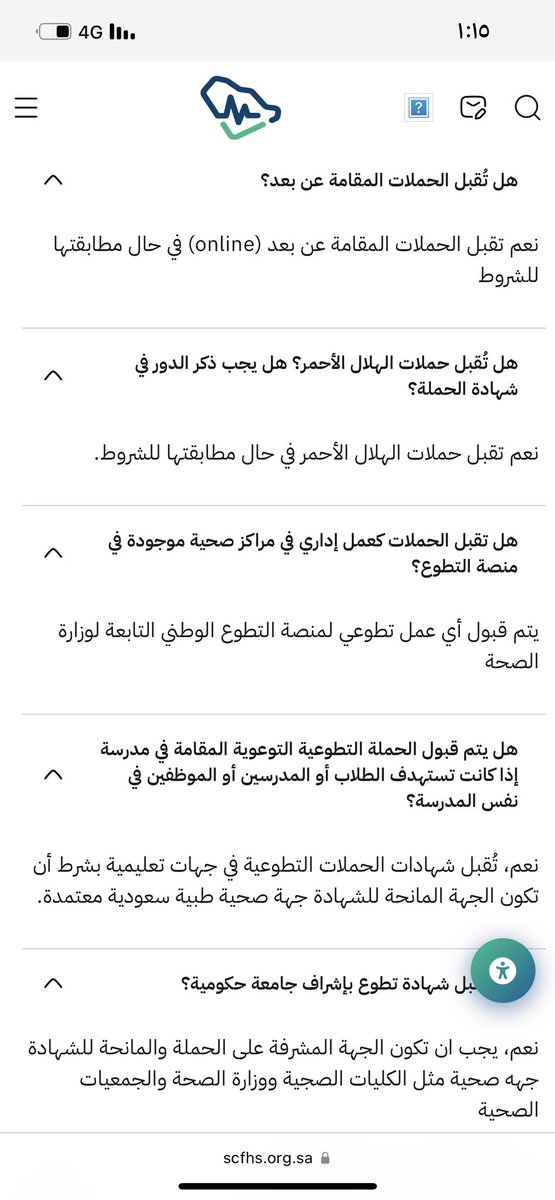 فيصل زعفراني Faysal Zaafarani tweet media