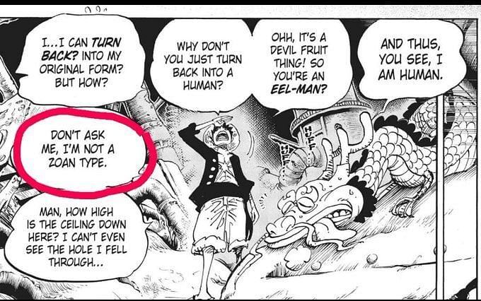 infamous tweet media