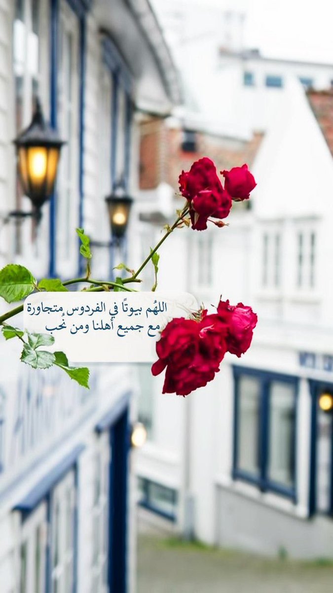 •• همســآت •• tweet media