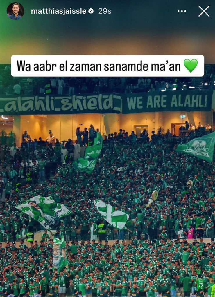 ENG . RAKAN tweet media