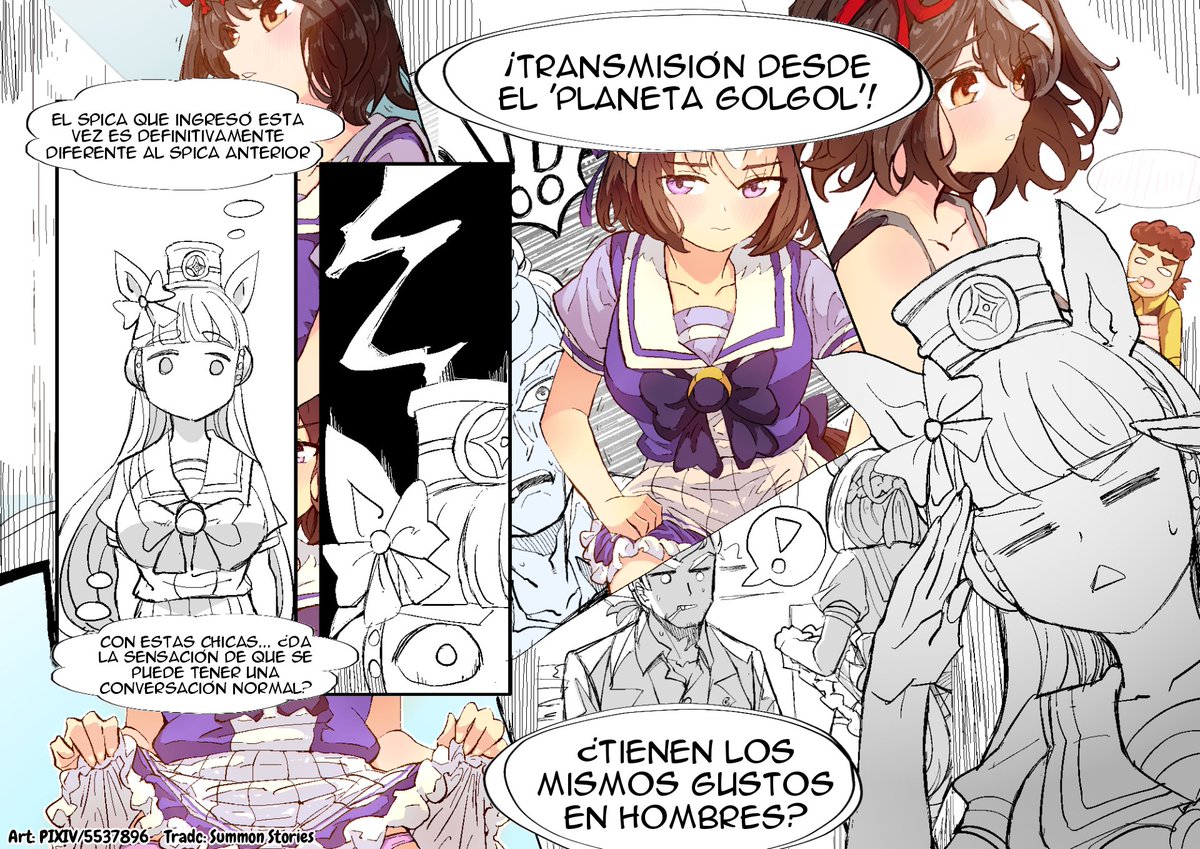 Summon Stories tweet media