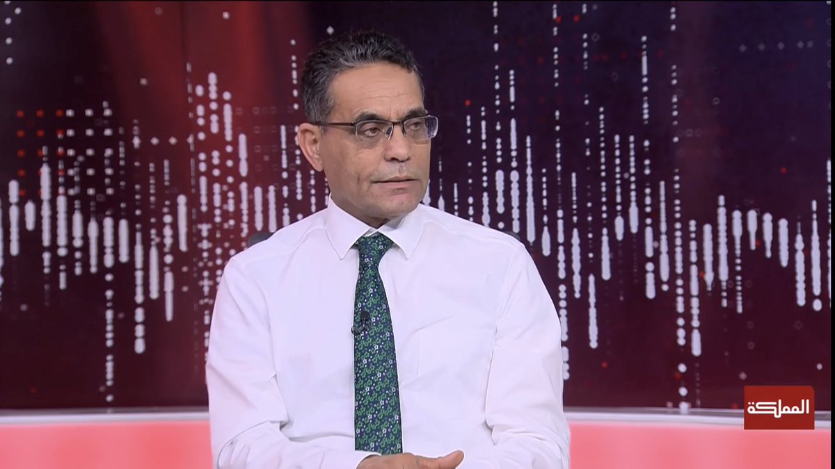 معهد السياسة والمجتمع tweet media