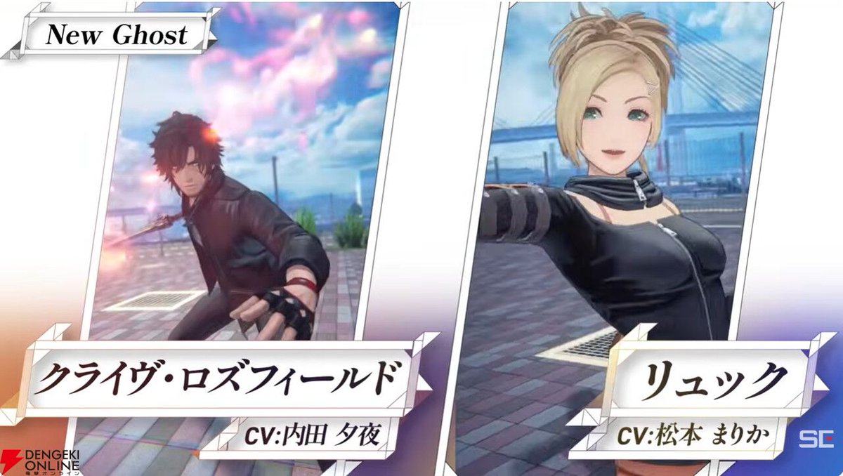 電撃オンライン tweet media