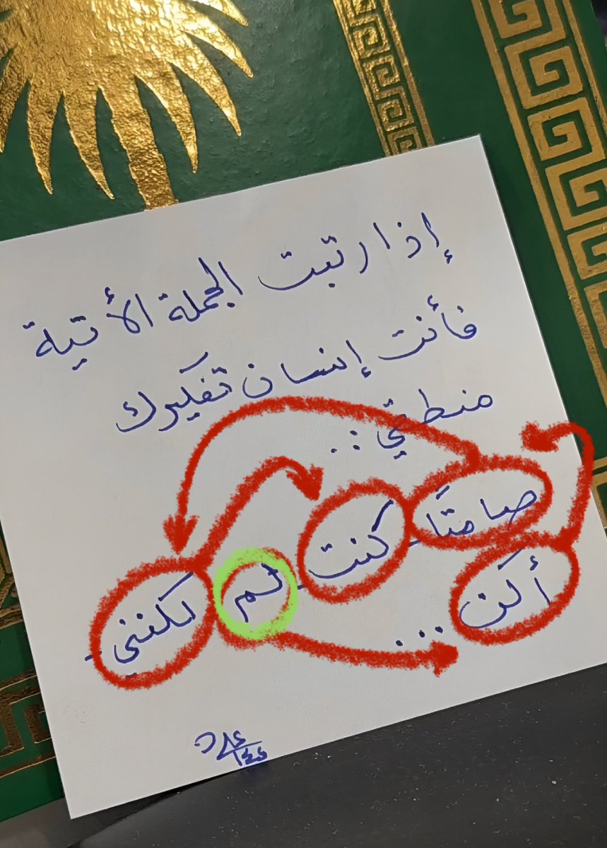MS88z's tweet photo. @eashwayiyaat 🧐؟؟ https://t.co/PgmjXpb5vX