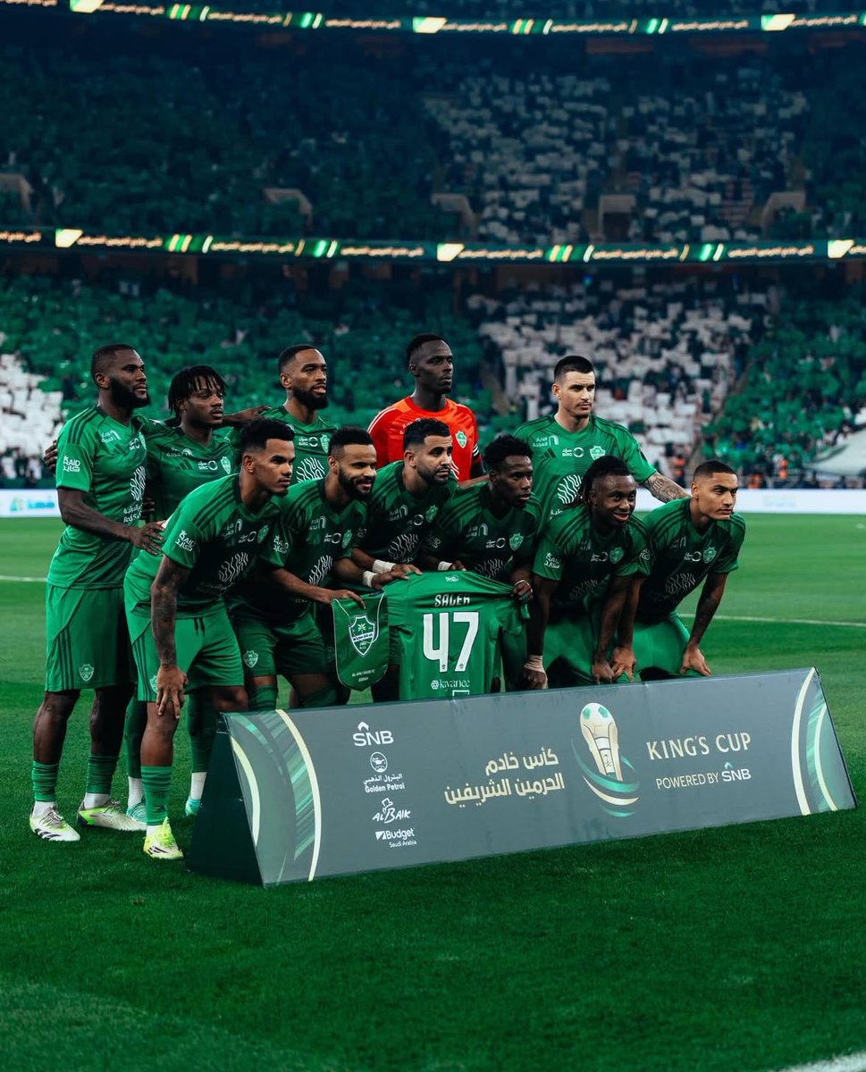 دياريو الأهلي tweet media