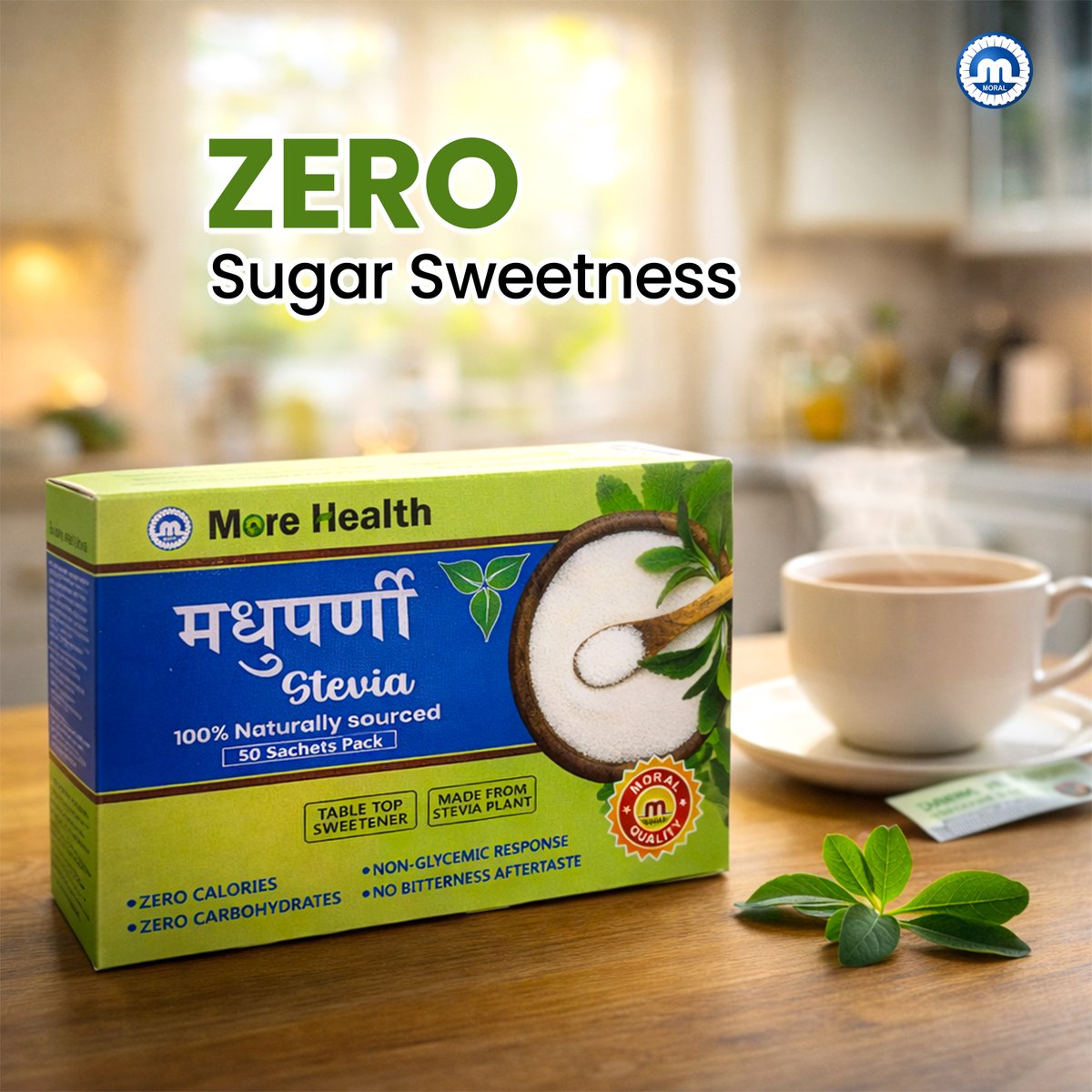 BharatMoral's tweet image. Sweetness without the sugar. Madhuparni Stevia gives natural sweetness while supporting a healthier lifestyle.

#SteviaSweetener #SugarFreeLiving #Madhuparni #HealthyChoices
#Wellness

🌐morallifestyle.in