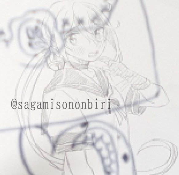 朝曙 