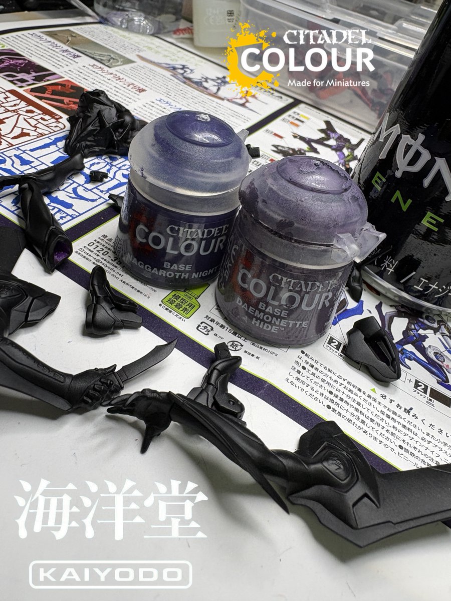 beginner.21🔰 tweet media