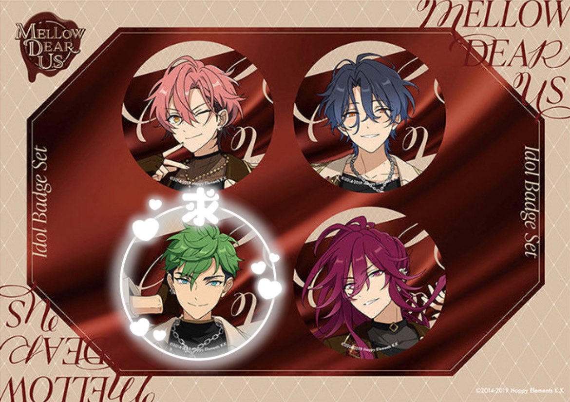 となつ tweet media