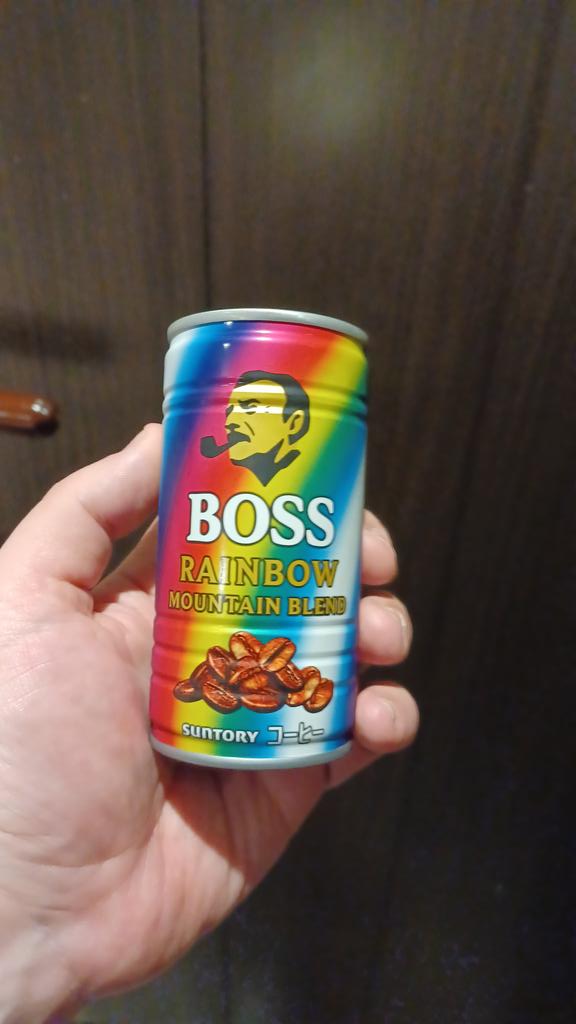 CyricZ - #REMOVEKAGAWA tweet media