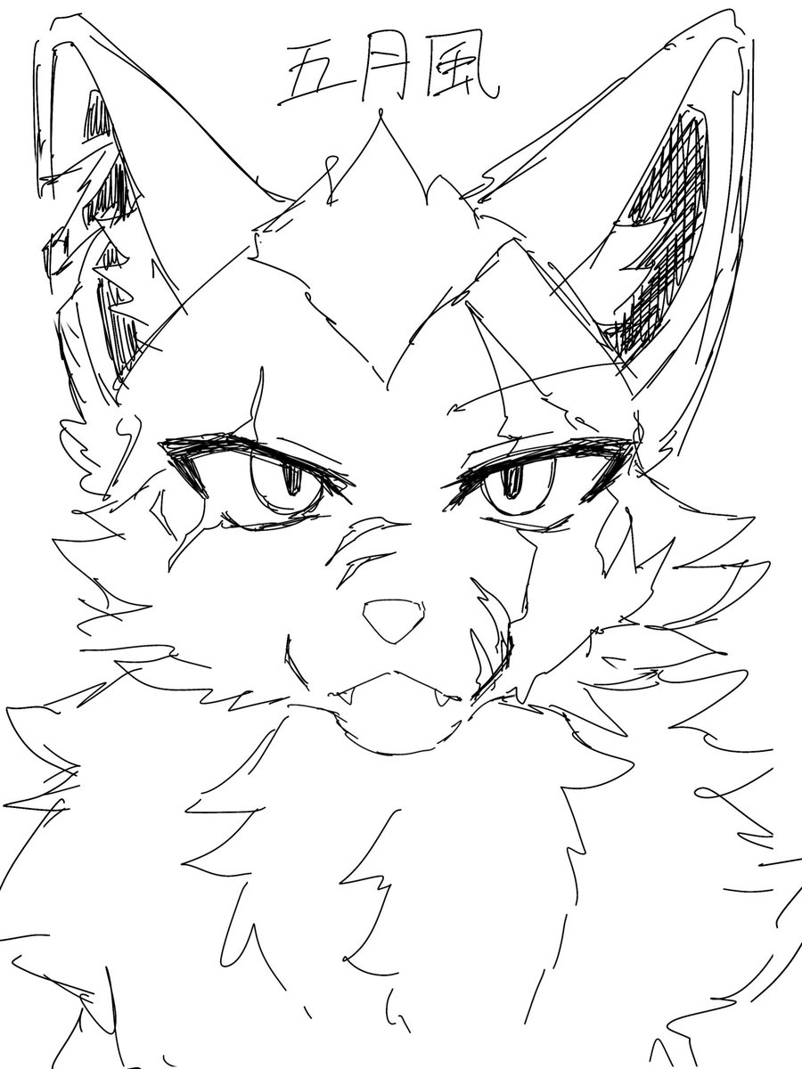 ✧*｡チョコミン党 tweet media