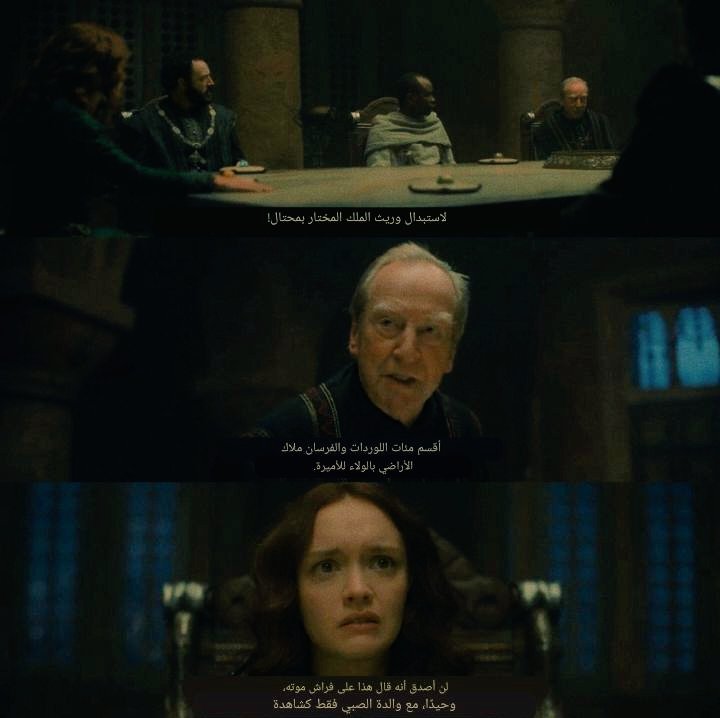 مونيّ tweet media