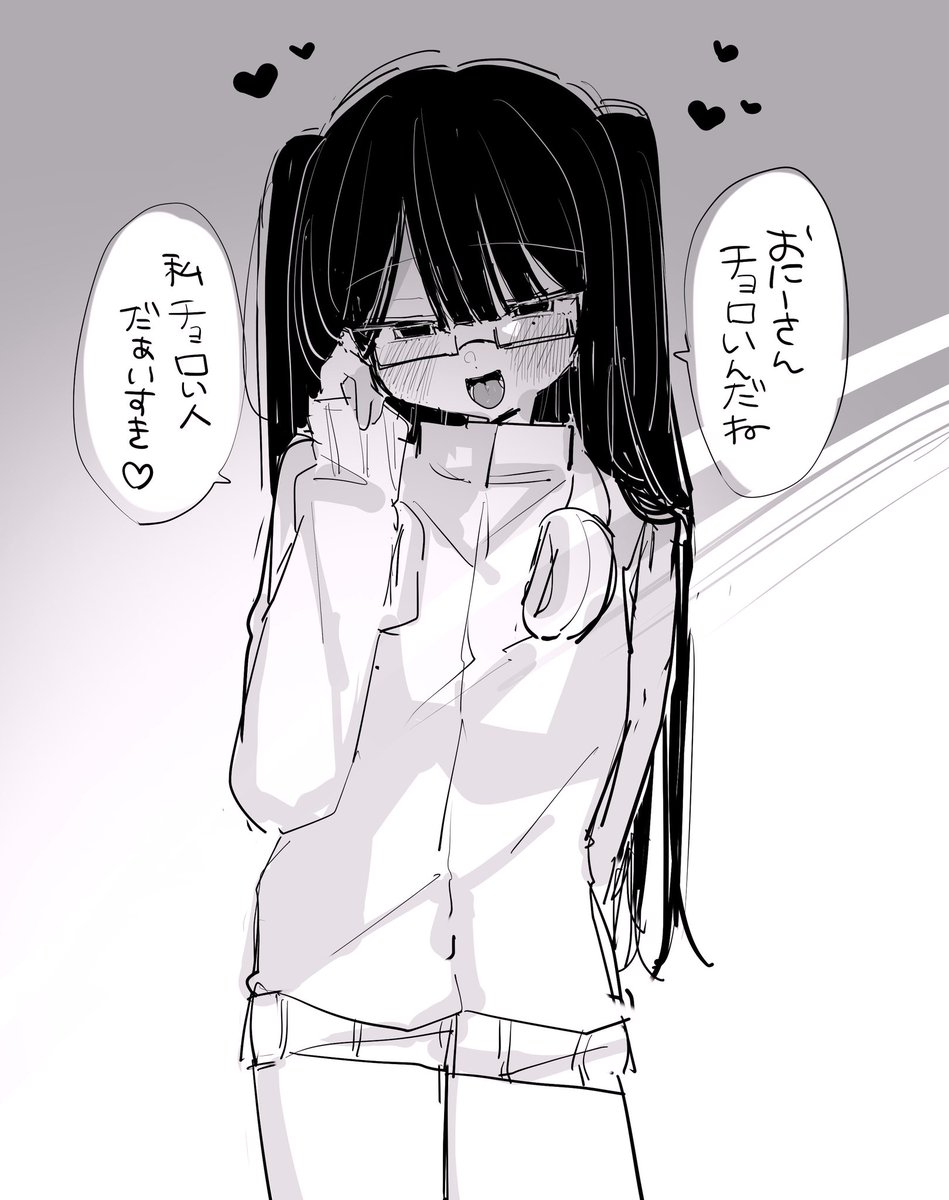 ﾂﾆｬｵｲｼｰ tweet media