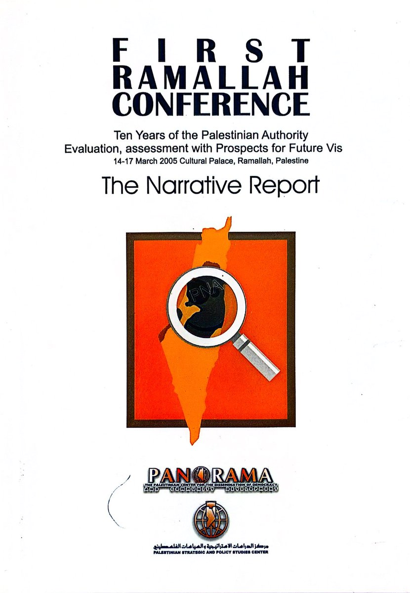 redbooks1966's tweet photo. [PDF]

First Ramallah Conference 
Ten Years of the Palestinian Authority

(مؤتمر رام الله الأول
عشر سنوات على وجود السلطة الفلسطينية)

14–17 March 2005 Cultural Palace, Ramallah, Palestine
in English and Arabic

link below https://t.co/9mtlm6sIRB