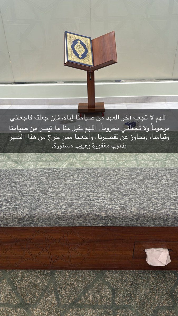 ruby bleue tweet media