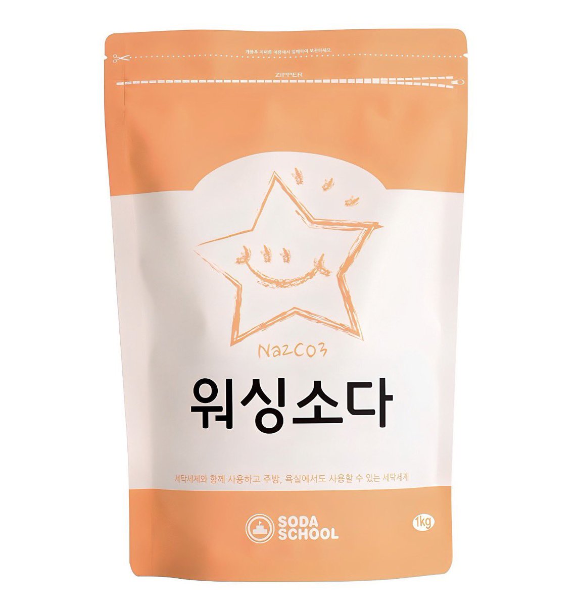 퀼퀼이 tweet media
