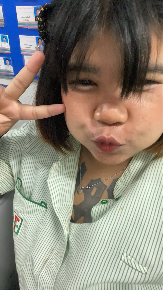 เลิกงานแล้วค้าบ 😣 #สุรินทร์ #สุรินทร์นัดเย็ด #สุรินทร์ในเมือง