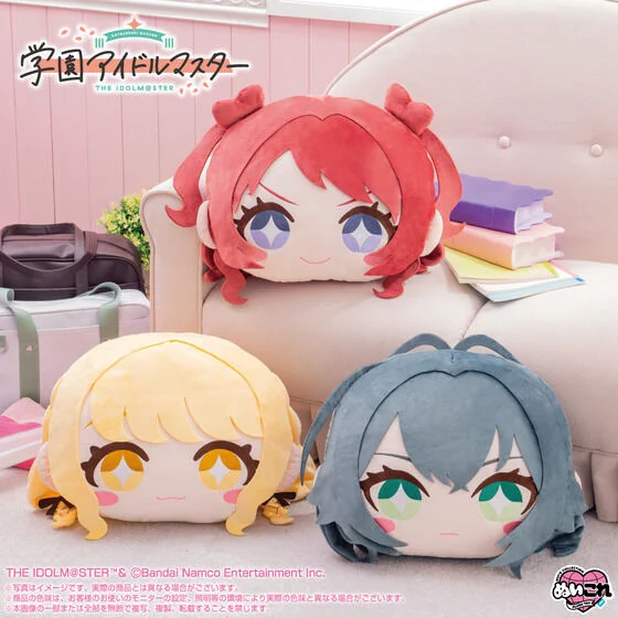 学園アイドルマスター ぬいぐるみ 14個 まとめ売り 新品 タグ付き プライズ 学園アイドルマスター （学マス） グッズ情報 on X: 