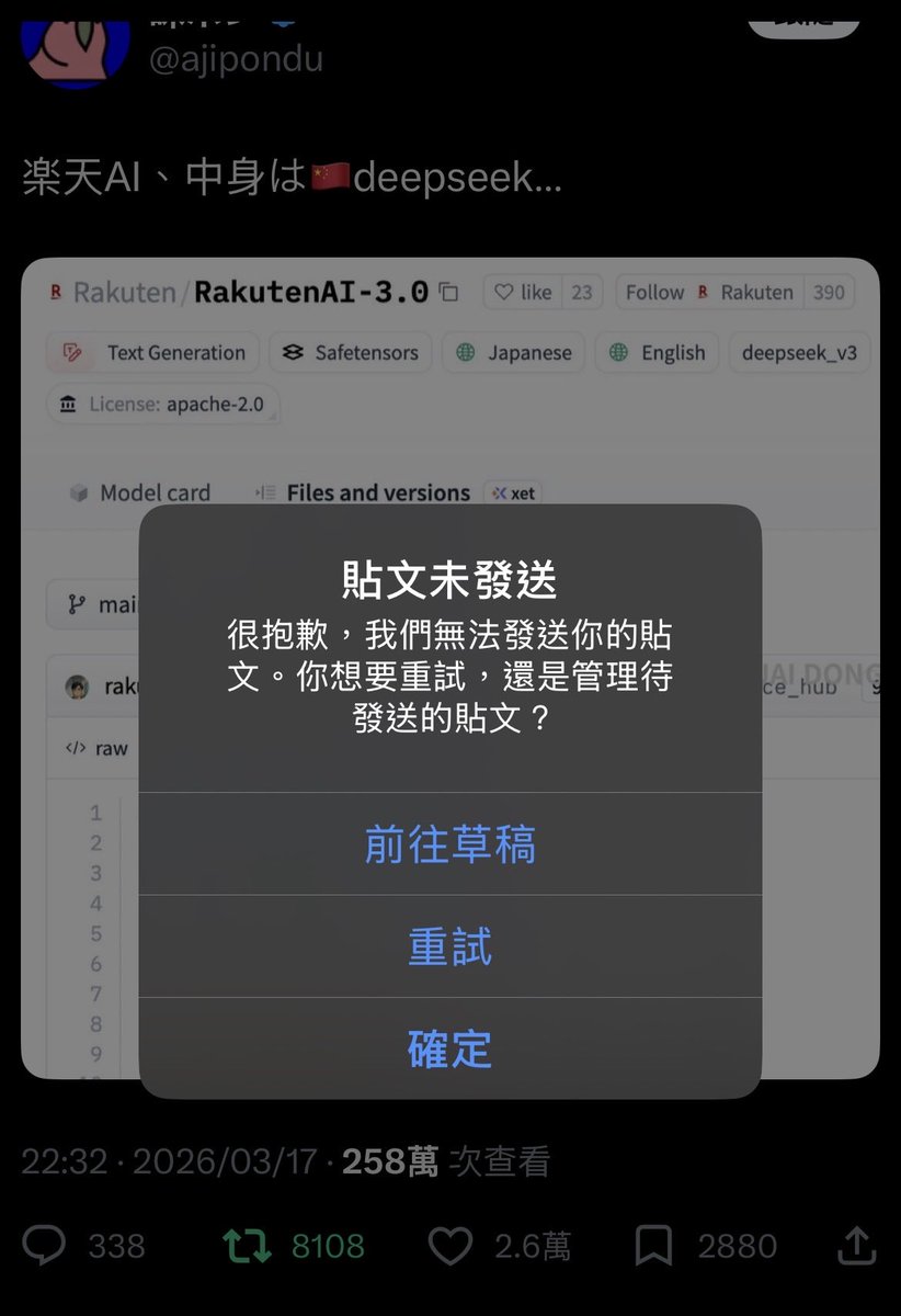 leafwind🐹 tweet media